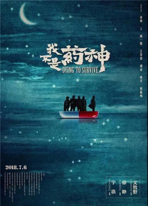 滨海大学Marketing Degree Certificate